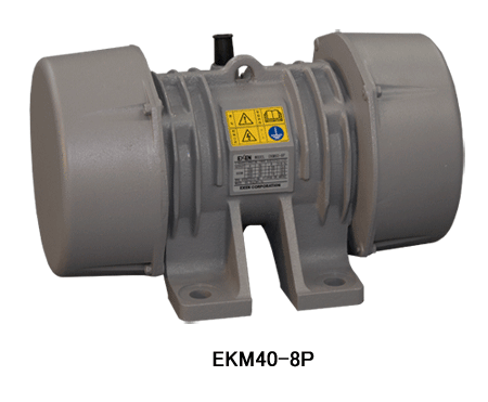 振動モータ　EKM-8Pシリーズ（８極３相200V）　EKM40-8P